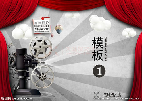 买个假的日本西九州大學文凭